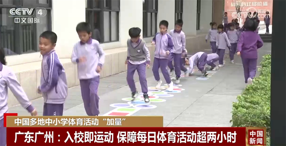 张的决赛安