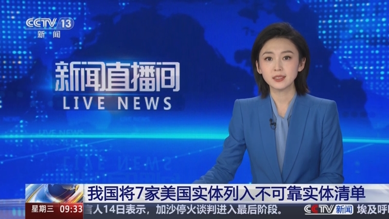 着他的成功