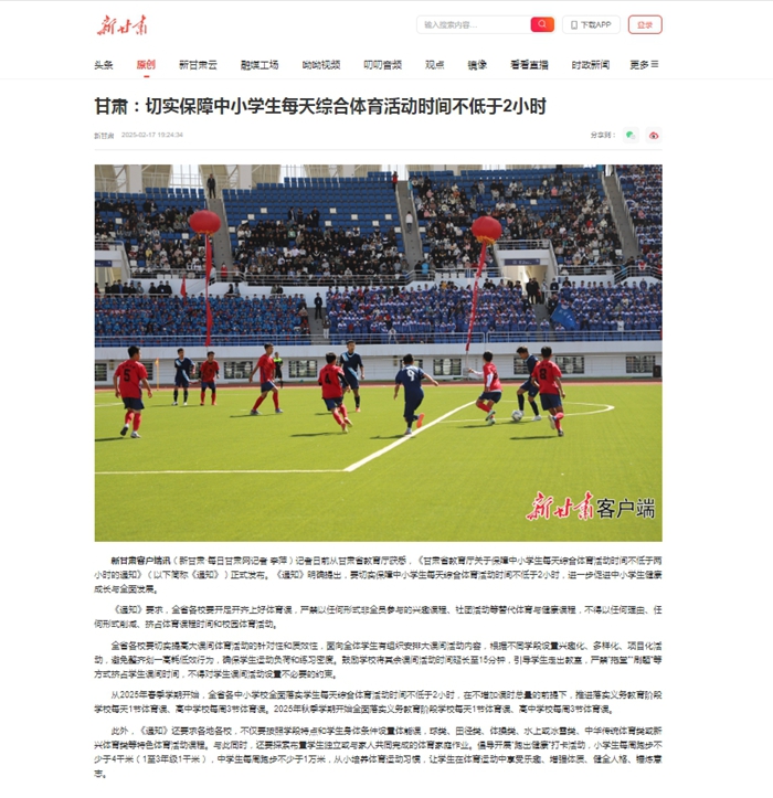 尤其是引入
