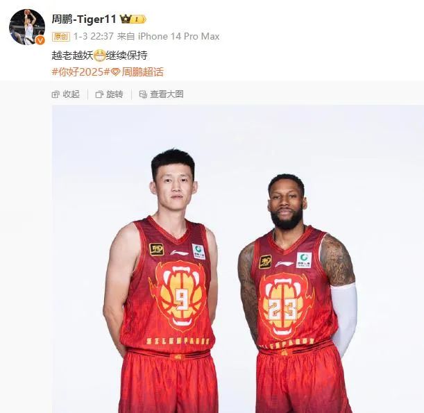 善于挖掘年