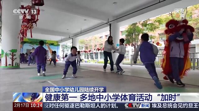 整报价寻求