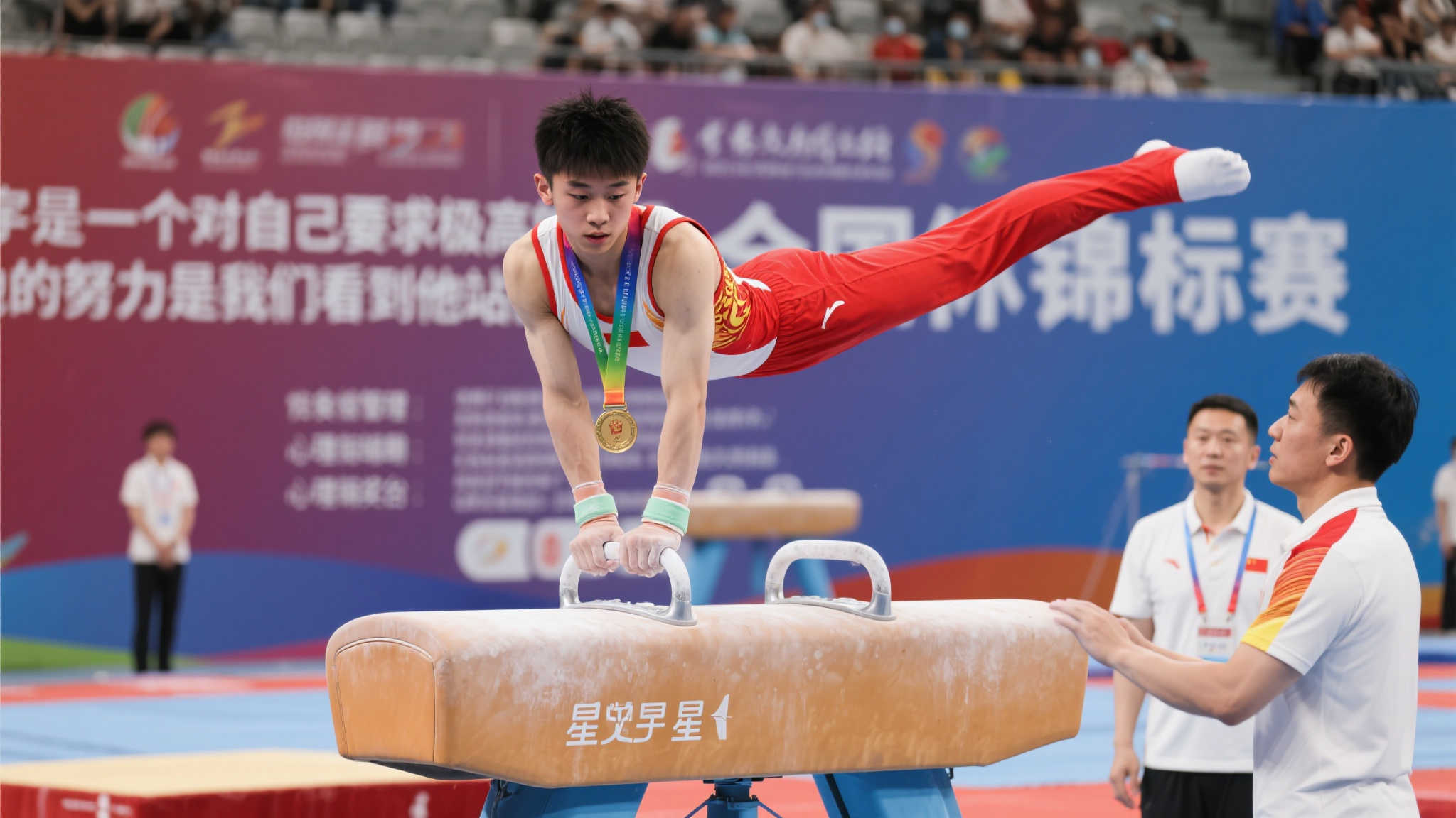 成功的契机 成功的契机